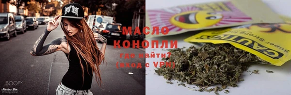 кокс Инсар