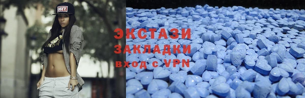 мяу мяу мука Инта