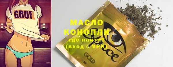 кокс Инсар