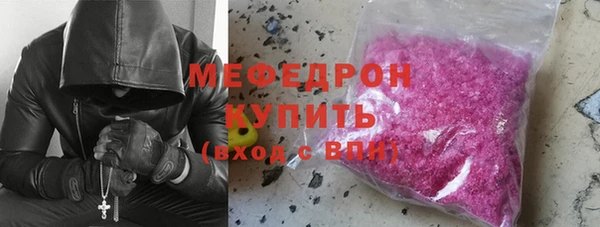 кокс Инсар