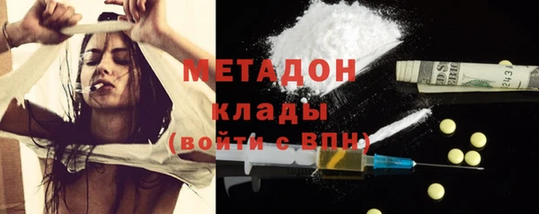 мяу мяу мука Инта