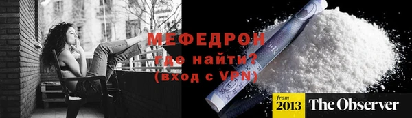 ALPHA PVP Иннополис