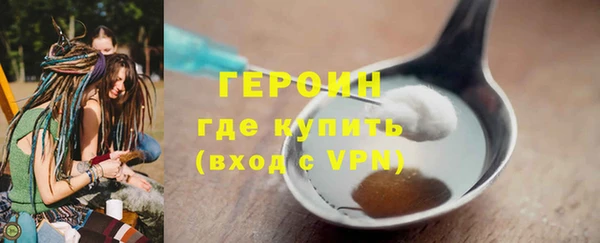 кокс Инсар