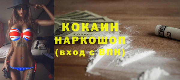 ALPHA PVP Иннополис