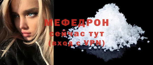 ALPHA PVP Иннополис