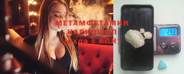 ALPHA PVP Иннополис