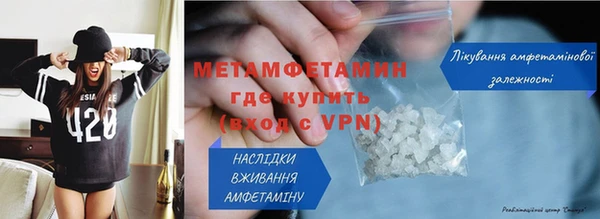 кокс Инсар