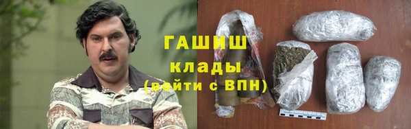 мяу мяу мука Инта