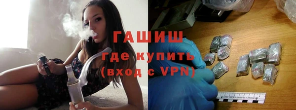 ALPHA PVP Иннополис