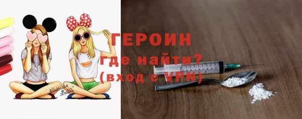 кокс Инсар