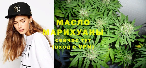 мяу мяу мука Инта