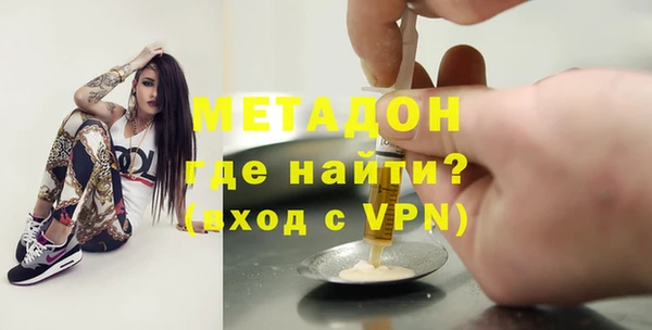 мяу мяу мука Инта