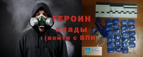 кокс Инсар