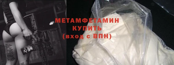 кокс Инсар