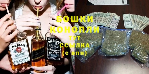 мяу мяу мука Инта