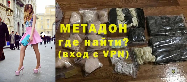кокс Инсар