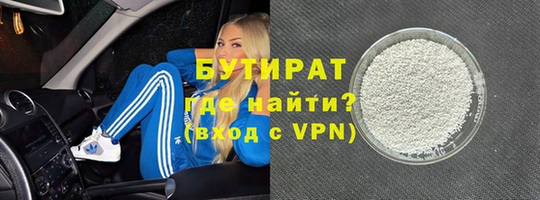ALPHA PVP Иннополис