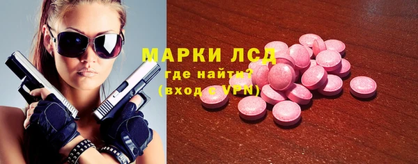 ALPHA PVP Иннополис