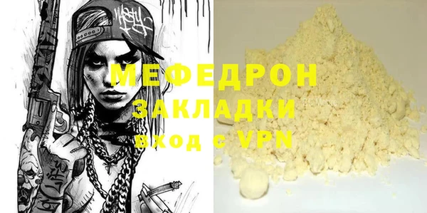 кокс Инсар