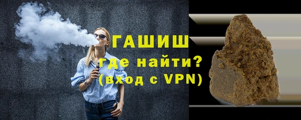 мяу мяу мука Инта