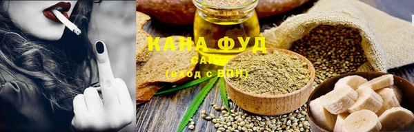 ALPHA PVP Иннополис