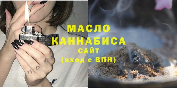 кокс Инсар