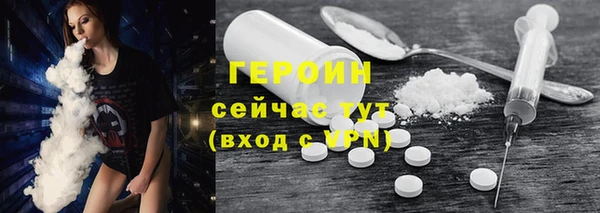 кокс Инсар