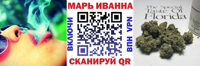 Купить  Севск  Шишки марихуана VHQ 